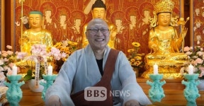 대각사 주지 관종 스님 암투병 속에서도 자비나눔 향한 수행자의 길은 중단 없을 것