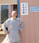 진월스님 법구경 깨침의 노래...16일 김해 싸띠아라마 고불식