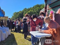 선일스님 신간 사유하는 기쁨 출간...지금 이 곳에서 구하는 안락