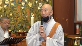 해인사 용탑선원, 고암당 상언 대종사 추모 다례재 봉행