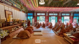 해인사 용탑선원, 고암당 상언 대종사 추모 다례재 봉행