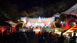 남해 화방사 대장경 판각지 성역화 발원 산빛문화제