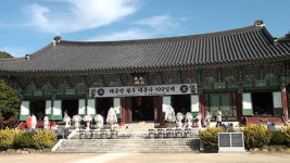 김제 금산사, 태공당 월주 대종사 100일재 봉행