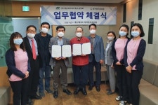 [BBS PLAZA] 경남파라미타-정치원치과의원 자매결연