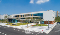 전국 최초 대구에 노사평화의 전당개관