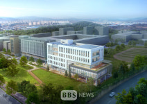 경북 디자인주도 제조혁신센터 구미에 문 열어...전국에서 네 번째