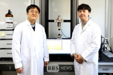 DGIST 박치영 교수팀, 초음파·마찰전기에 반응해 약물 주입하는 스마트 패치 개발