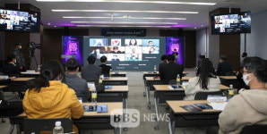 대경 경자청, 2021 DGFEZ 언택트 글로벌 IR 데이 개최