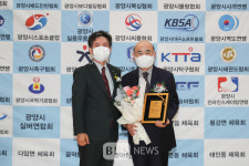 정시화 광양시체육회장 취임...체육 발전에 최선