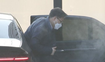 시민단체, '통신자료 조회' 공수처장 고발…헌법소원도 청구