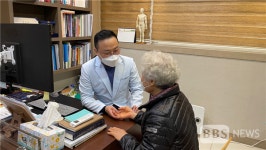 부산 북구, 한방주치의 사업 올해도 이어가