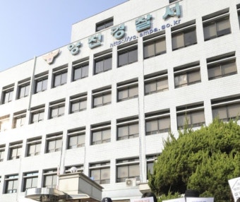 '이재명 변호사비 대납 의혹' 녹취록 제보자 숨진 채 발견