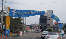 무안군, 전통시장 임대료 50% 감면 기간 연장