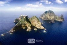 이철우 경북지사, 日 외무상 독도영유권 침탈 망언 규탄