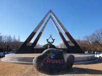 경남도, 설연휴 특별교통대책 추진...방역에도 집중