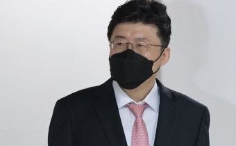 대검, '김학의 사건 허위보고서' 이규원 검사 정직 6개월 의결