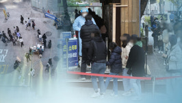 [코로나19] 부산 신규확진 이틀째 200명대...금정구 어린이집 등 신규 집단감염