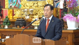 천태종 대성사, 제22대 조현대 신도회장 취임식 봉행