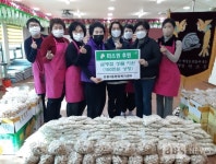 부산 불교계, 이웃사랑 온정 이어져