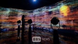 경주 송대말등대 빛 체험전시관, 2021 앤어워드 그랑프리