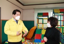 서울 관악구, 더불어으뜸관악형 재난지원금 지급 순항