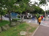 코로나19 감염 확산 여파…제주시보건소 방역 외 일부 업무 중단