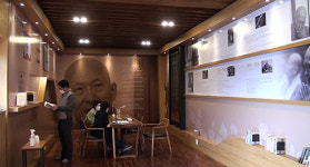 법정스님 마을도서관, 해남 우수영 생가터에 건립…3월 정식 개관