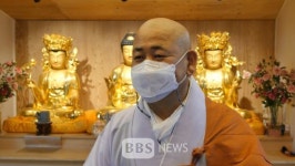 대구불교호스피스센터-대광맹인불자회 자비나눔 협약 체결