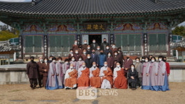 제주 법화사 불교상담대학 개강...내 마음치료는 서귀포에서