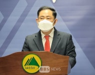상화로 입체화 사업 15일 착공..대구 최초 대심도 지하도로