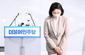 경기도, '김혜경 법카 유용 의혹' 핵심 인물 배모 씨 경찰 고발