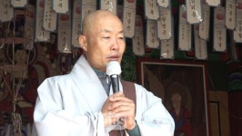 천년고찰 포항 고석사, 산신탱화 점안식 봉행