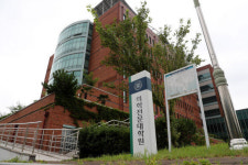 부산대, 의전원 입학 조민씨 결국 입학취소 결정