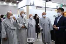 마임안동옥동지사 | 이철우 경북지사 "불교가 우리 생활이며 예술"