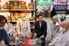 마임안동옥동지사 | 이철우 경북지사 "불교가 우리 생활이며 예술"