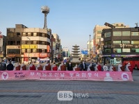 세종시 불교사암연합회 봉축탑 점등...봉축 분위기 고조