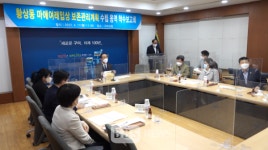 산업화 주역 구미시,  역사문화도시로 향한다