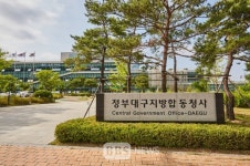 대구지방환경청, 환경영향평가업체 33곳 일제 점검 실시