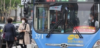 서울 시내버스 노사, 총파업 앞둔 오늘 마지막 협상