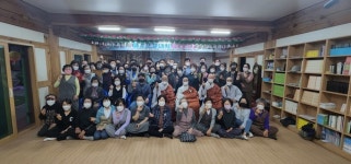 금강산 건봉사 불교대학 입학 법회 부처님의 길 배우고 실천할 것