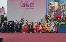 [포토뉴스] 사부대중이 화합하는 날 ... 모두 다 주인공