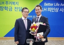 배종석 소장 봉사활동으로 부처님 자비 실천하며 살고 싶어