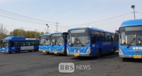 대구 시내버스, 연료 절감장치로 3년 반동안 110억 절약