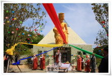 한국불교대학 세계명상센터, 유튜브불교대학 성불전 낙성