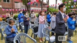 아이들에게 꿈과 행복을...평창 극락사 아동돌봄센터 개소