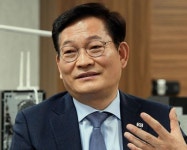 송영길 이재명 범죄혐의자로 전제하는건 대단히 위험해...1600만표 이상 얻은 후보를 피의자 취급하는건 적절치않아