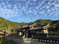 안동시, 고택산업 전문화를 위한 고택매니저 모집