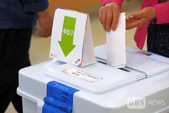 지방선거 첫날 투표율 10.18%...전남 최고, 대구 최저