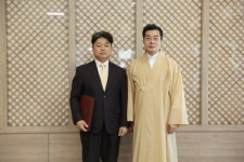 진각종 도진 통리원장, 교법연구실장에 원상 정사 임명
