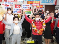 재선 성공 이철우 경북지사 후보 큰 정치·큰 인물로 보답하겠다